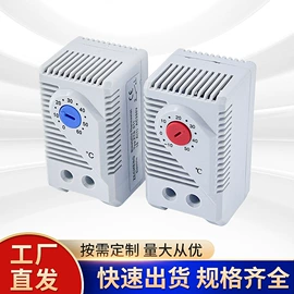 控制变压器;温湿度控制器;电抗器