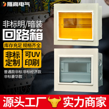 �������� �����÷ǘ�pz30��·�� �������b���b�_�P�����������