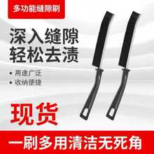 �๦���L�l�p϶ˢխ�p�坍ԡ��߅�ǰ����l���g�RͰ�o�����L��ˢ��