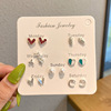 Universal set, summer fresh earrings, metal fashionable accessory