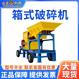工程建筑机械;路面机械;混凝土机械