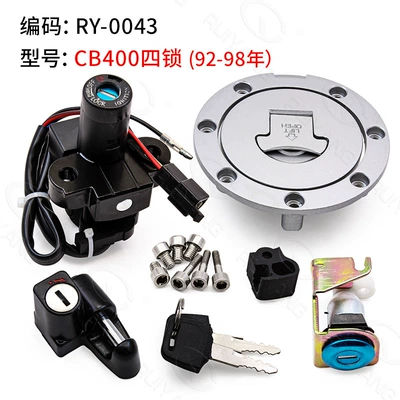 Motorcycle ignition switch lock electric door lock fuel tank cap lock suitable for Honda CB400 92-98 full car lock (Power supply, ignition system accessories) - sleeve-lock-ry-0043