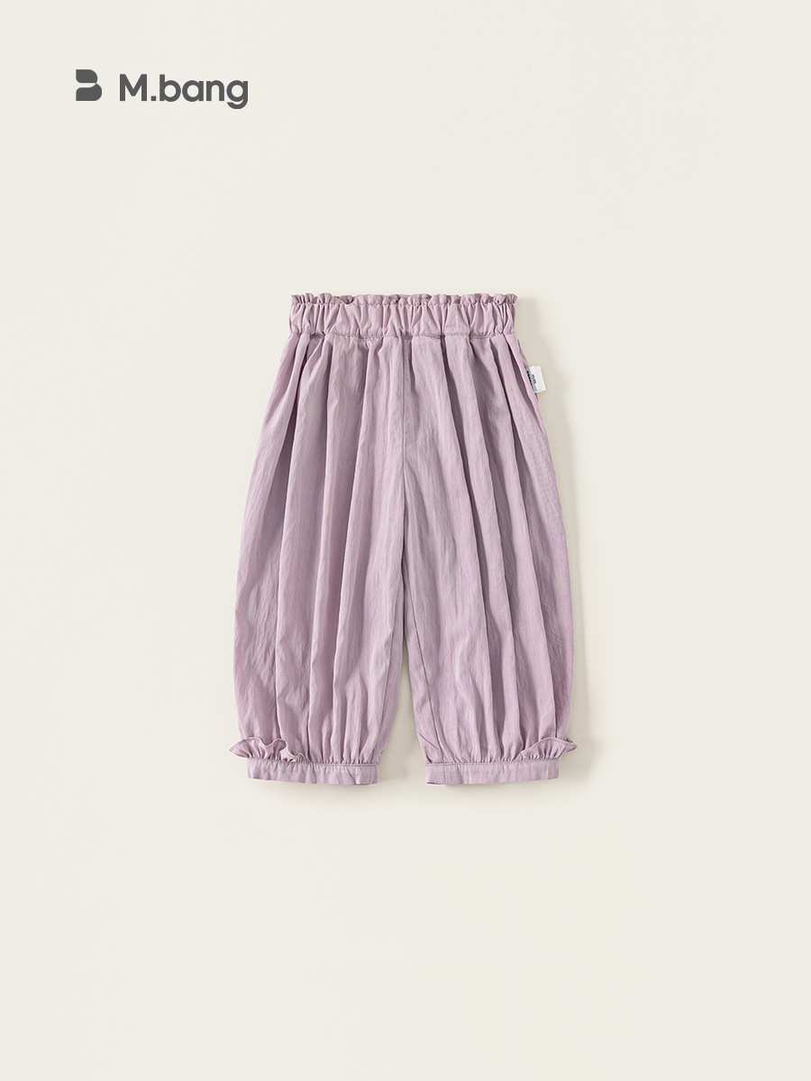 Travel thin trousers