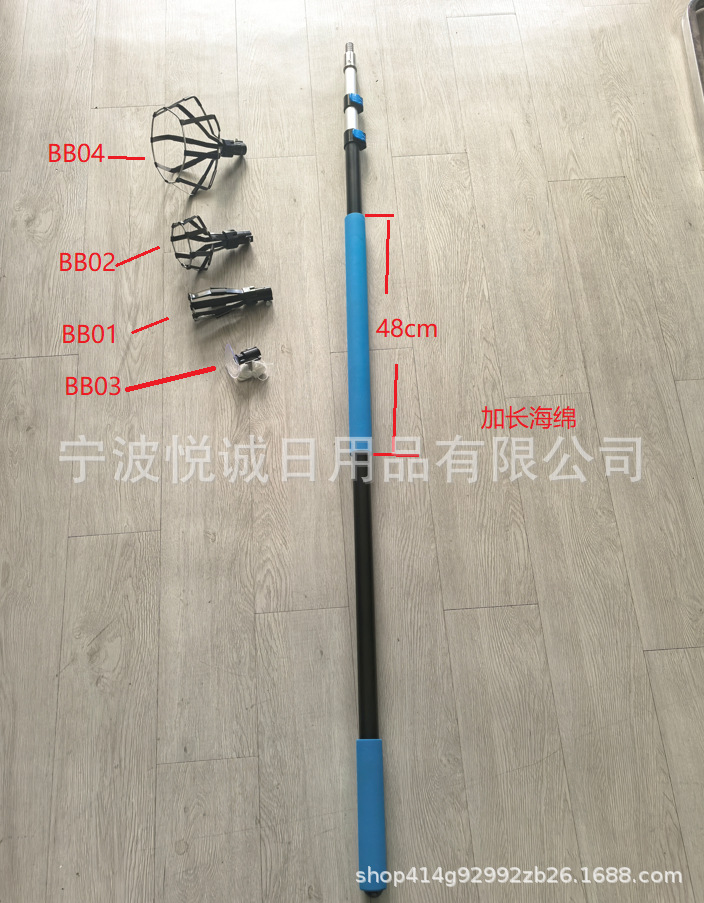 微信图片_20241003184815