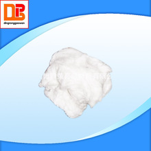 防火棉填充棉陶瓷纤维棉硅酸铝陶瓷纤维散棉耐高温隔热保温棉批发