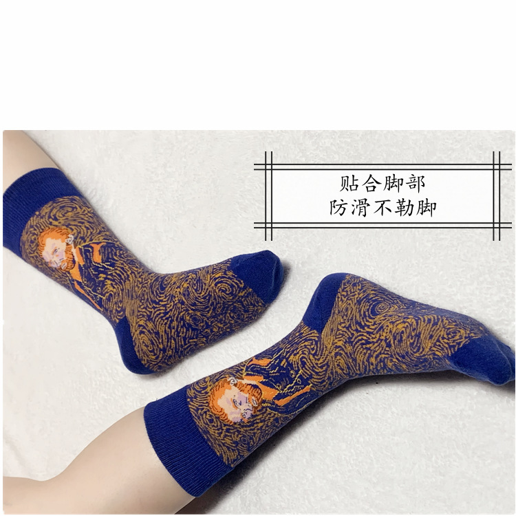 Cross-Border Trendy Men's Mid-Calf Socks, Crazy Oil Painting Series Men's Socks, Men's and Women's Cotton Socks, Long Socks Wholesale