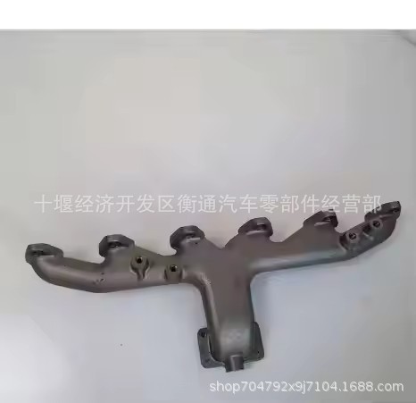 Cummins Isde Engine Exhaust Manifold 3979211