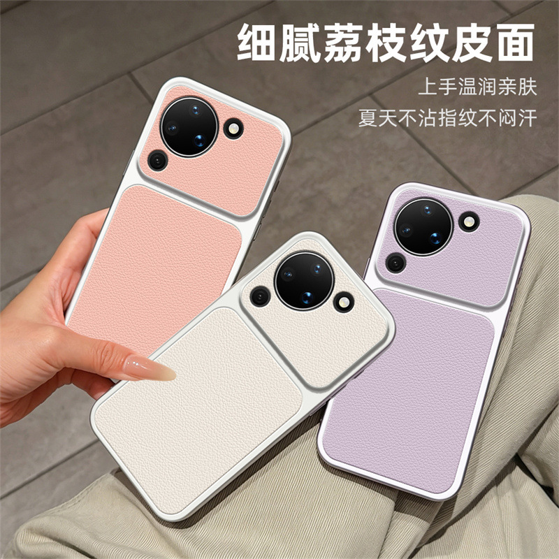 Suitable for Huawei Pura90 Large Window Phone Case Nova16 Lychee Leather Pattern Mate90Pro Soft Rubber Protective Cover Suitable for Huawei Pura90 Large Window Phone Case Nova16 Lychee Leather Pattern Mate90Pro Soft Rubber Protective Cover