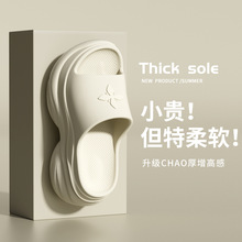 �z���� �����ЬŮ��߅ɳ������2026�¿���eva���⴩�߸�����Ь