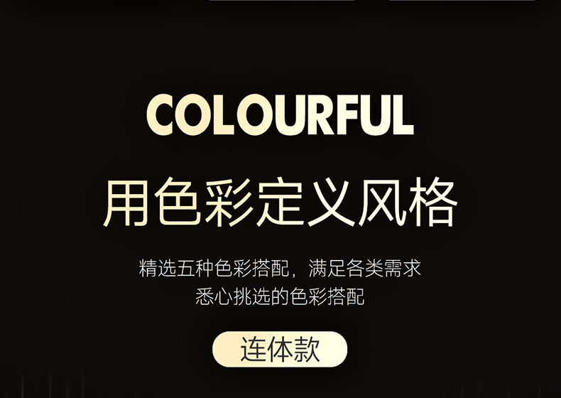 Saddle Cushion Car Cushion Advanced Suede Seat Cover Small Man Waist Four Seasons Half Pack Suede Ventilated Seat Cushion Wholesale