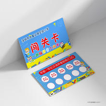 Έ@ͨP¿Α򿨼ٝeֿ׃@У@cJP