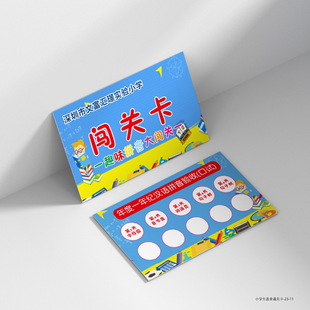 �Έ@ͨ�P���¿��Α򿨼�ٝ�e�ֿ��׃��@У�@���c���J�P��