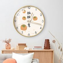 现代简约客厅静音钟表创意个性时尚挂钟艺术家用餐厅卧室时钟挂墙