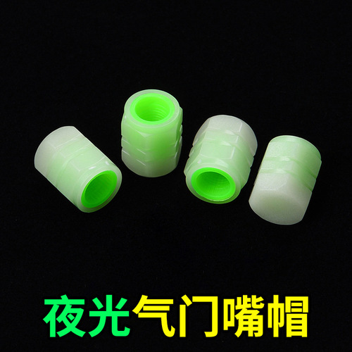 Night Glow Tire Valve Caps Car Valve Caps Motorcycle Electric Vehicle Vacuum Tire Valve Light-Up Valve Core Cover Set