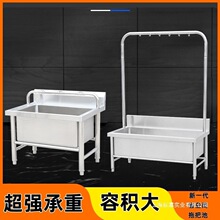 �Ͻ���ˮ�۹��S���ʽ���P��ϰѳ��ϲ���ϴʳ�óش��ϴ�ղ���