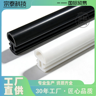 ���z�ܷ�l�����伯�b���͸ߜ����ϻ�Դ�^�S�ҹ��z�ܷ�l