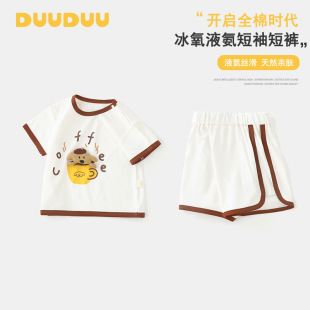 DUUDUU������2025�ļ�������䌚���·�a����¶��������ͯ���b