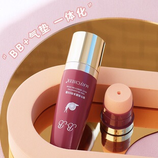 ���烺΁ţ���A��Ч��|BB˪��覿��ͷ�ˮ��Ó�y����۵�Һ