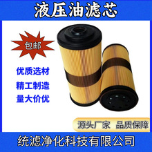 ͳ�� Fȼ����������оFBO-60331����ȼ��ϵͳ