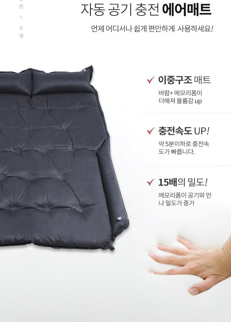 modely/3 mattress car inflatable bed, car rear seat sleeping pad, inflatable bed for self-driving camping, nap, and travel mattress