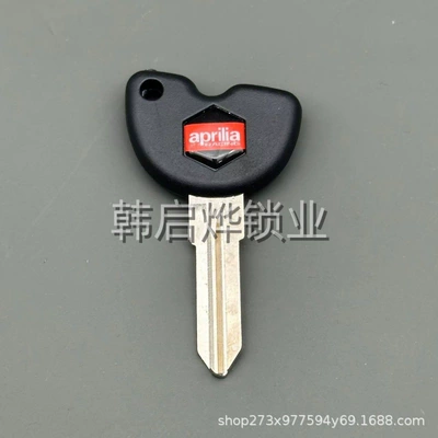 Piaggio Scooter Universal Light Plate Key Embryo BYQ125T-3E FLY RA1 ZIP Lady SR Typhoon (Motorcycle Key) - 3628628mm-089-style-1-piaggio-key-embryo-black