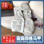 lulu修身连帽白鹅绒马甲