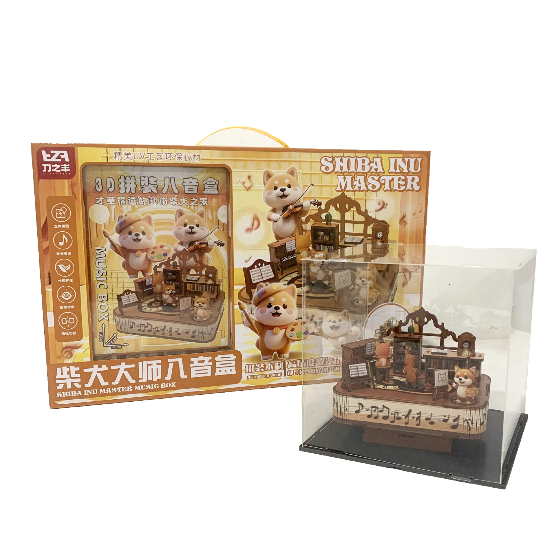 微信图片_20250622025213