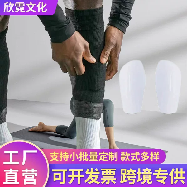 High-Temperature Resistant Football Shin Guards with Sublimation Heat Transfer Printing, Pbt Material Specifically for High-Temperature Heat Transfer Printing, Anti-Collision