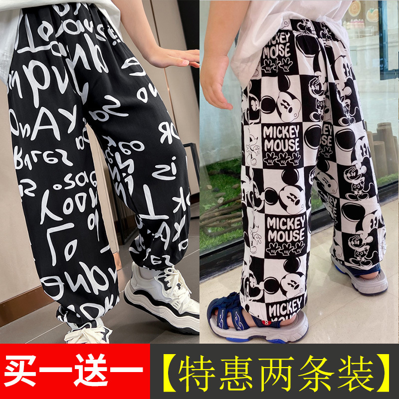 Letter pants black + comic mickey [two pack] / 90cm