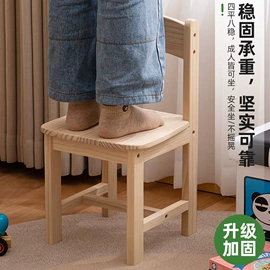 衣帽架;鞋柜;书架