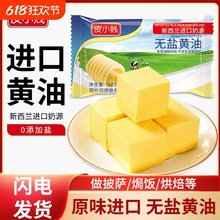 �����m�M����Դ�o�}�����S�ͼ��õ����������ɼ�ţ�ź決ԭ��