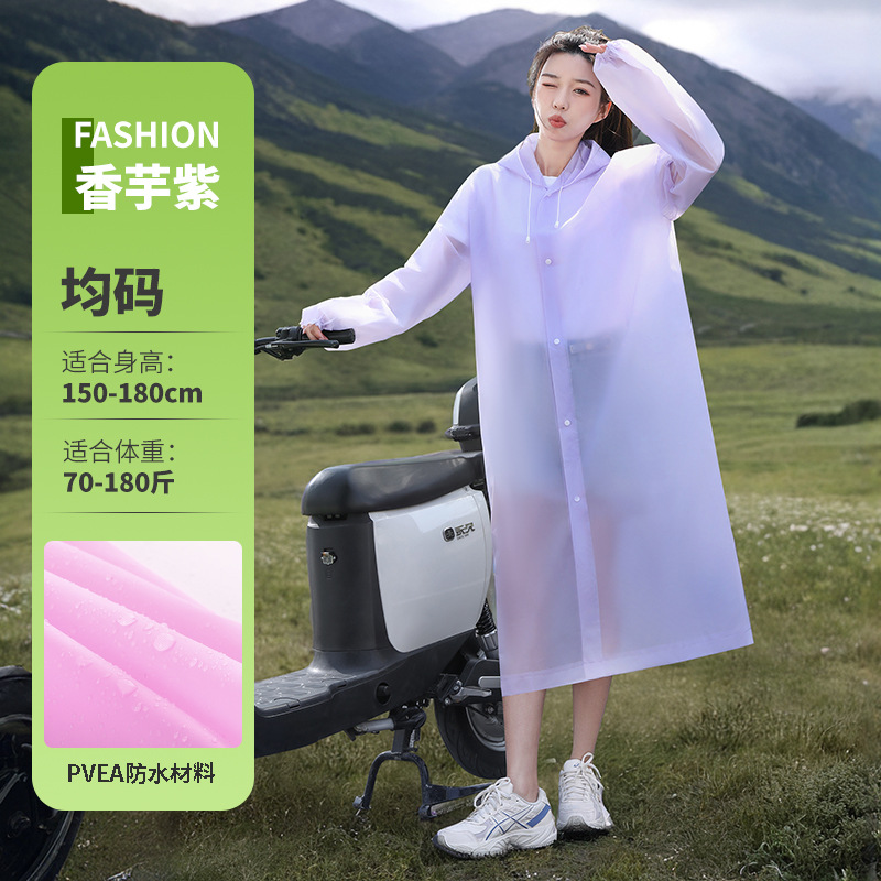 Adultos no desechables chaqueta de lluvia larga al aire libre montaña viaje grueso todo el cuerpo tormenta lluvia gris portátil chaqueta de lluvia