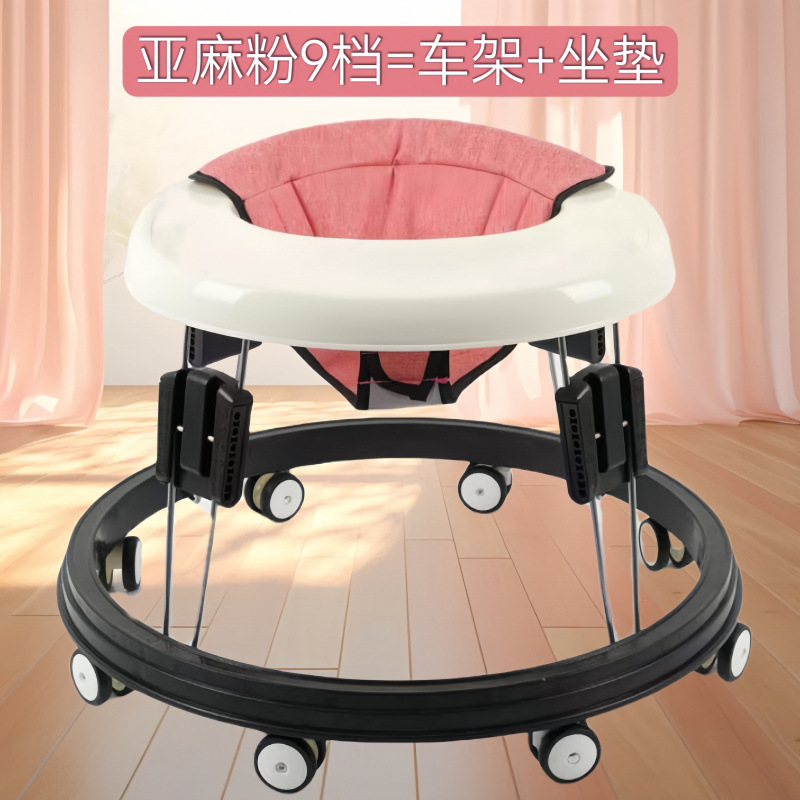 큐트핑크 + 풋패드 - 9단계 [시트쿠션 + 프레임조절] 최대 본체 높이 45cm