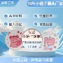 便携促销口袋商务化妆镜