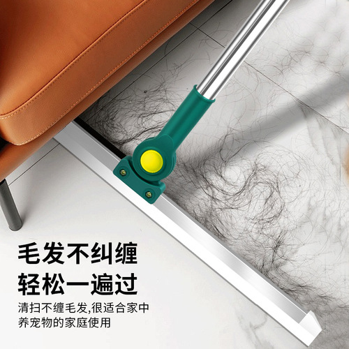 Floor scraper bathroom toilet magic water sweeper broom kitchen living room fast-drying squeegee cleaning tools