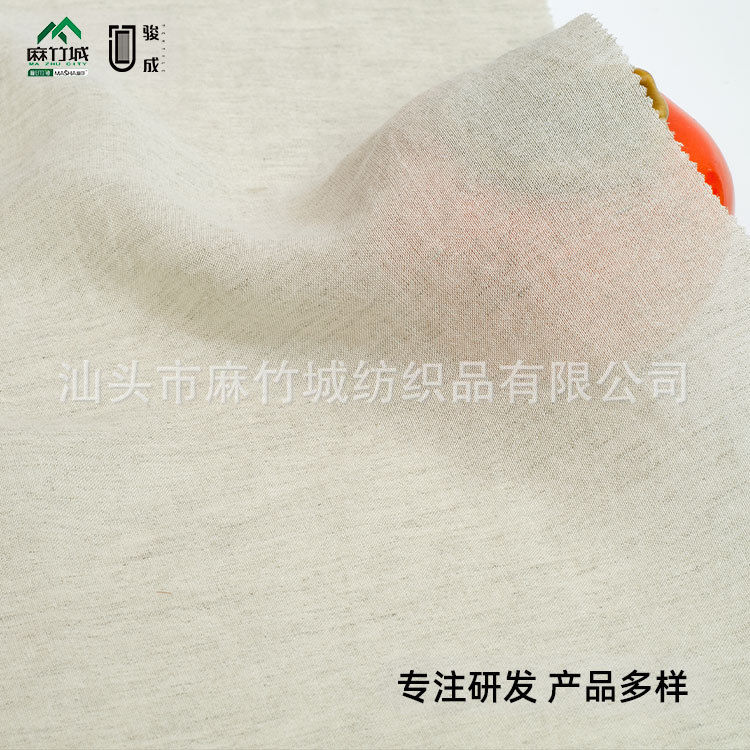 涤麻棉色织布料厂家现货批发时尚染色流行女装上衣裤装方格服装