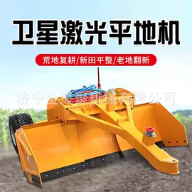 工程机械配件;林业机械;工程建筑机械