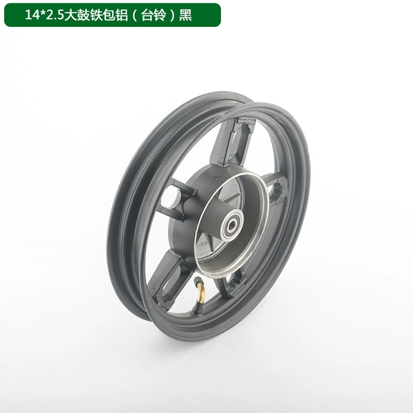 14*2.50 big drum (iron clad aluminum) table bell