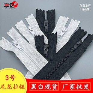 �F؛�ڰ�����������l �Ԅ��^�������i3̖���i�����]β����ѝ���