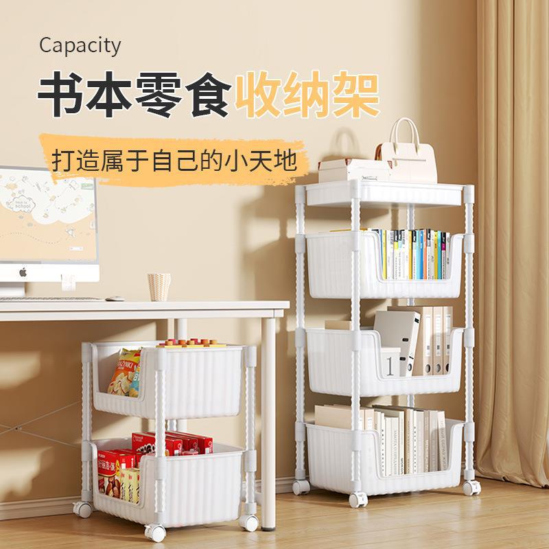 跨境货源置物架小推车落地儿童玩具书本零食收纳架可移动一件起批|undefined