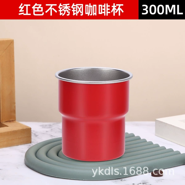 Red single cup