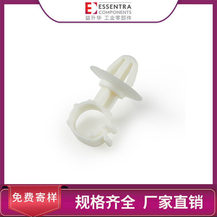 ESSENTRA益升华 杉树型安装/箭头式线扣SCC-SE边入式垂直安装线夹