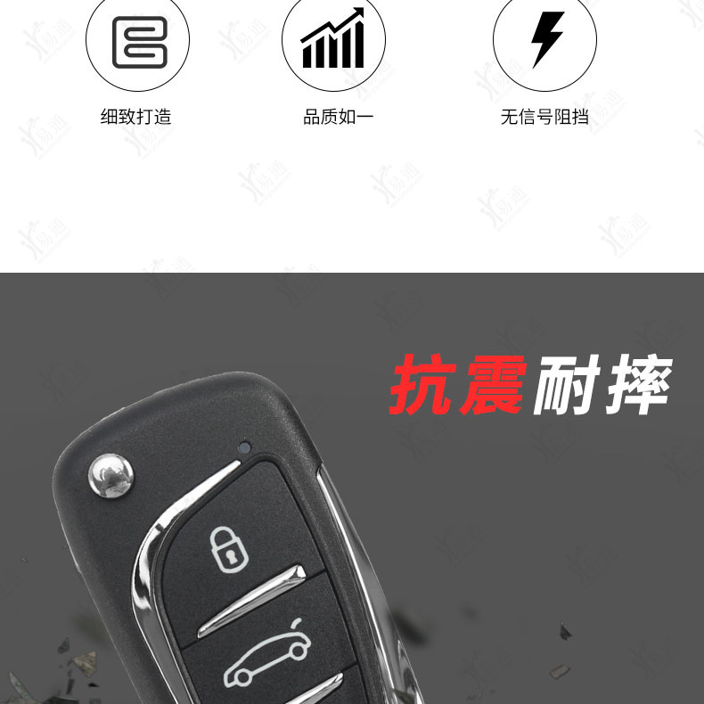 Kd New Ds Master Remote Control Sub-Machine Is Suitable for the New A11 Kdx1 to Generate Wired Car Foldableing Keys