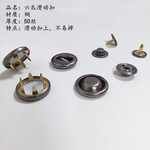 17mm��צ�ĺϿ� ���ɿ��۷��b����~�� ȫ�~���ɻ��Ӱ��ۻ���