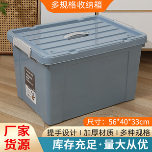 ���S���l56cm��ɫ�������ˮ�����Ӻ������ռ{��܇�d�����������