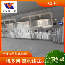 ���һ�w�C �S���컯ؕü���~����΢�������O�� �����暢����əC