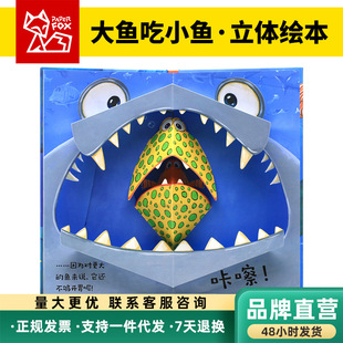 ���~��С�~��ͯ���w�L��3D�C�P������̽�U�׃������J֪