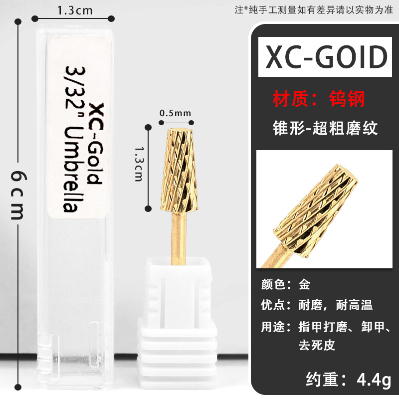 Transfronterizo nuevo clavo de acero de tungsteno cabeza de molienda de acero de tungsteno cónico taladro eléctrico pulido herramienta de eliminación de uñas en stock