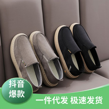 �羳�¿��ļ���Ь�p�������m����Ьܛ��͸�����eЬ����һ�_�Ř�