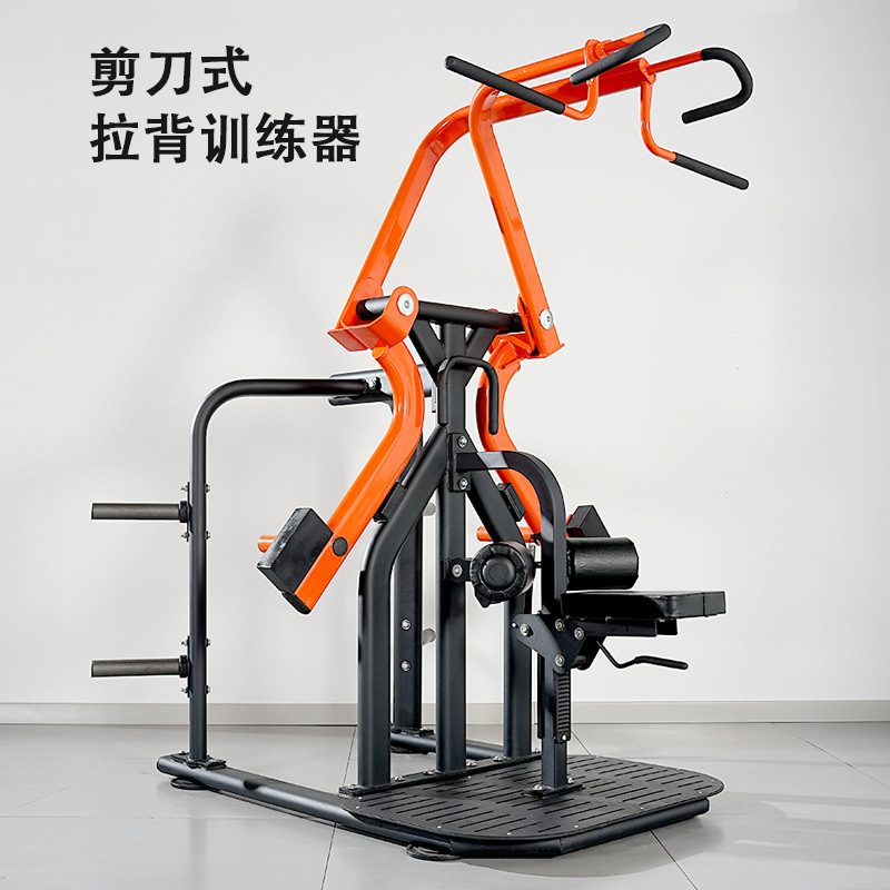 Single Cross Back Muscle Trainer Pull Back Back Muscle High Pull Back Hanging Tablet Local Power Fitness Equipment